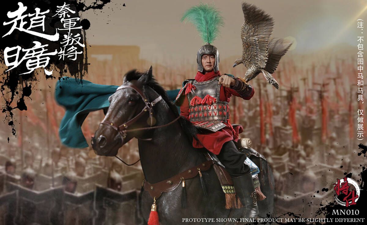 JSModel 1/6 秦軍 敵将 趙曠 MN010 Zhao JSModel 1/6 秦軍 敵将 趙曠 未開封新品 MN010 Zhao Kuang