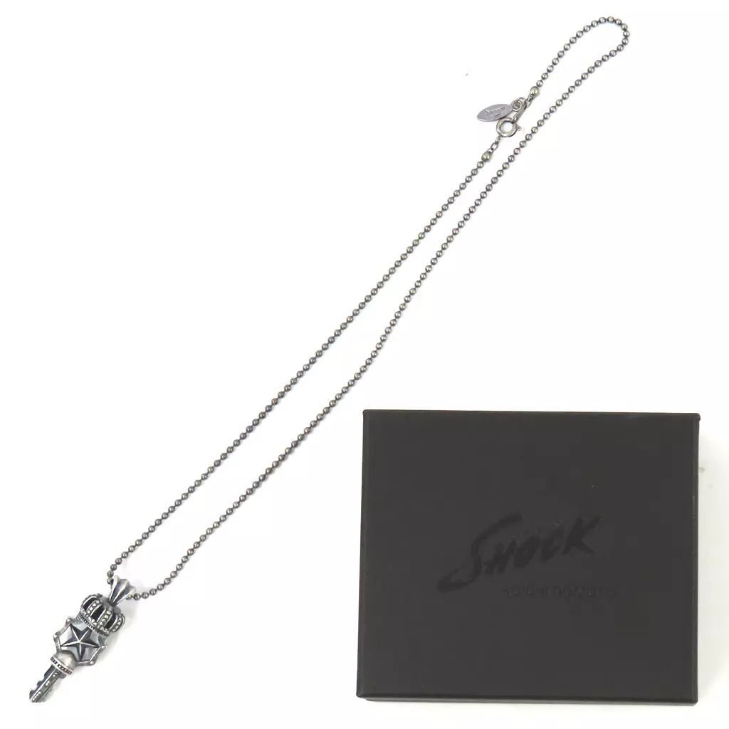 中古】銀製品・指輪・アクセサリー 堂本光一 クラウンキー 中古】銀製品・指輪・アクセサリー 堂本光一 クラウンキー