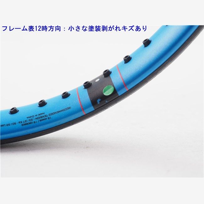 中古 テニスラケット バボラ ピュア ドライブ ツアー 2018年