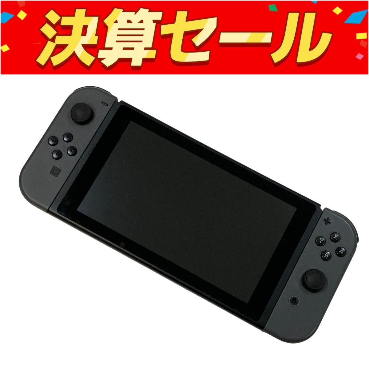 任天堂 Switch HAC-001 スイッチ ゲーム機器 家電 Y10115191