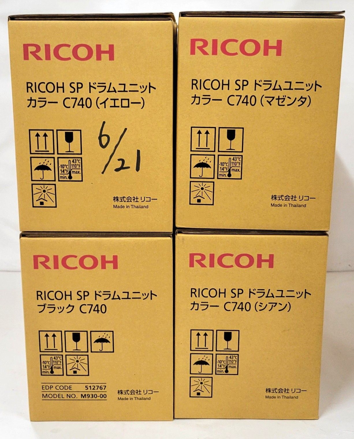 ♥ リコー 純正 ドラムユニット C740 4色 シアン マゼンタ イエロー ブラック RICOH ITVLJR39R87S-C13-byebye