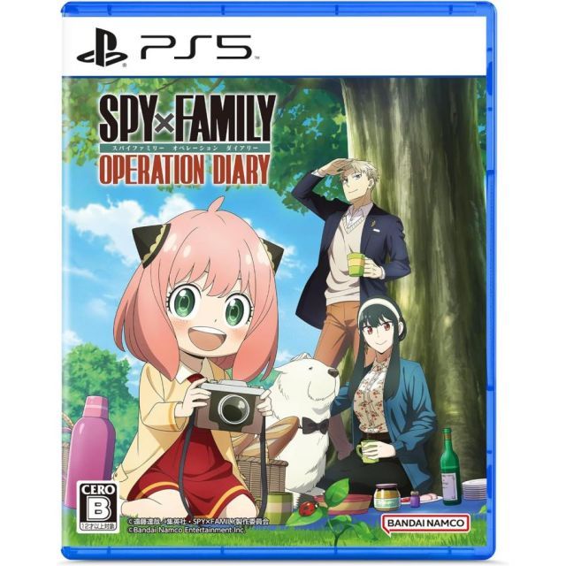 SPY×FAMILY OPERATION DIARY おでけけ初回限定盤特典付き 51xqVFv45DL.jpg_BO30,255,255,