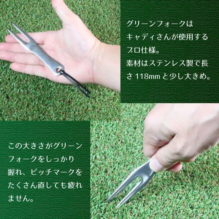 Scotty Cameron ×浜松シーサイドゴルフクラブコラボグリーンフォーク