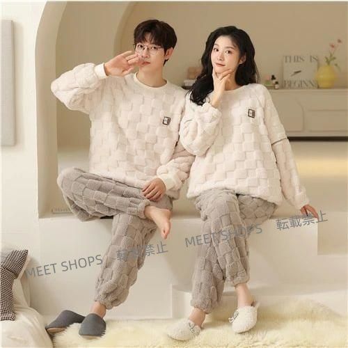 ペアパジャマ 冬 モコモコ カップル ペア ルームウェア セット 長袖 パジャマ 夫婦 もこもこ メンズ 秋冬 結婚祝い プレゼント ddhc 59