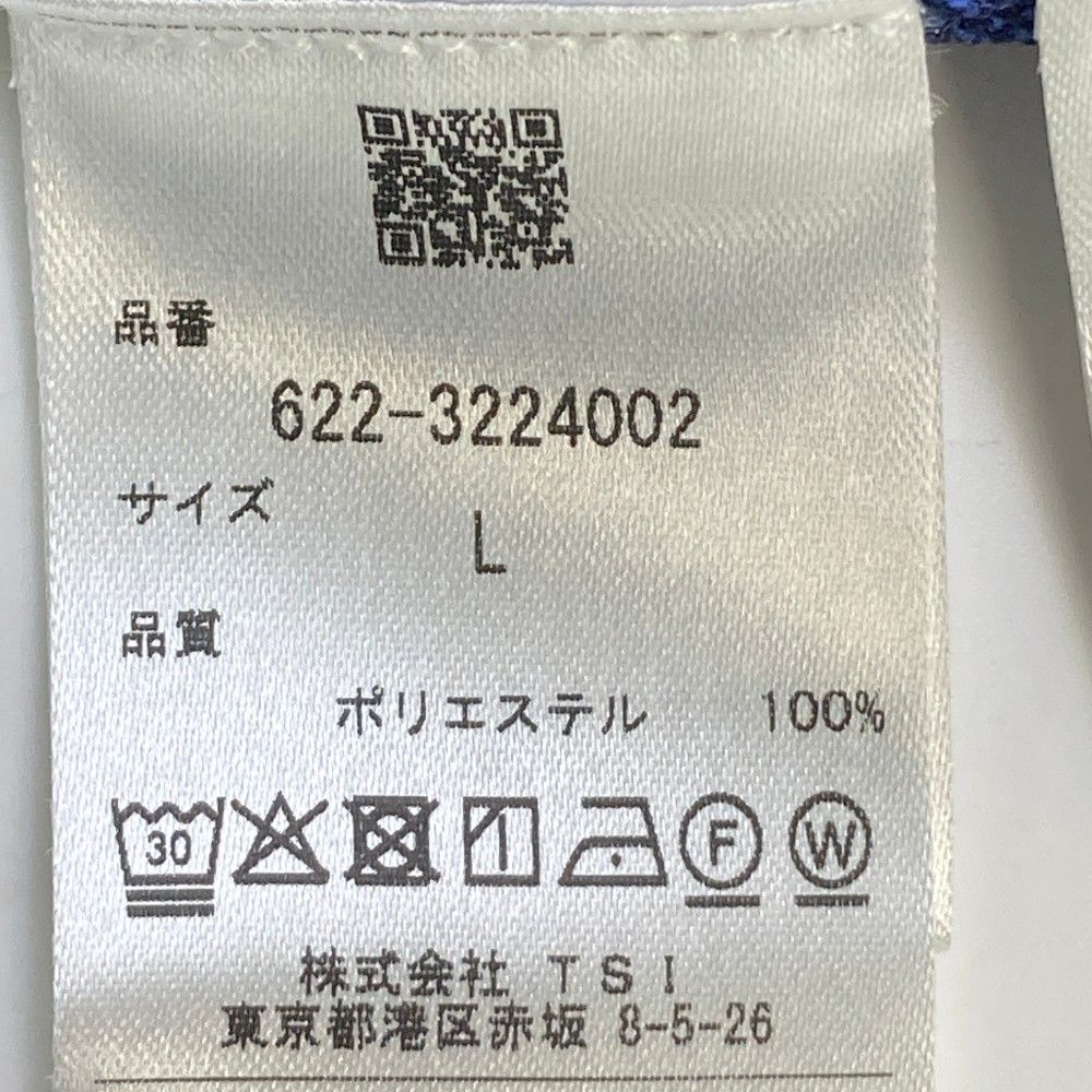  2024年おすすめのアイテム満載 サイズ：L PING ピン 2023年モデル 長袖 ニットワンピース 星 スカート