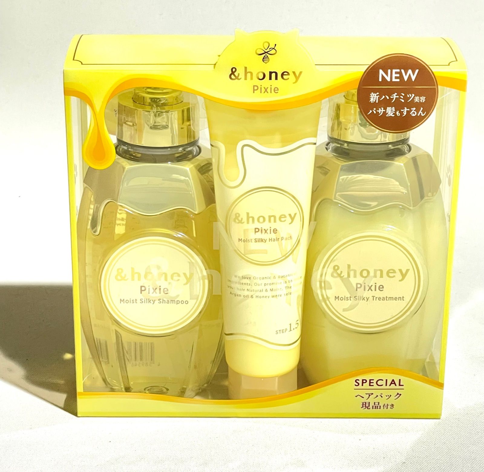 &honey ピクシー シャンプー トリートメント　ヘアパック　セット &honey ピクシー シャンプー トリートメント ヘアパック セット 【公式
