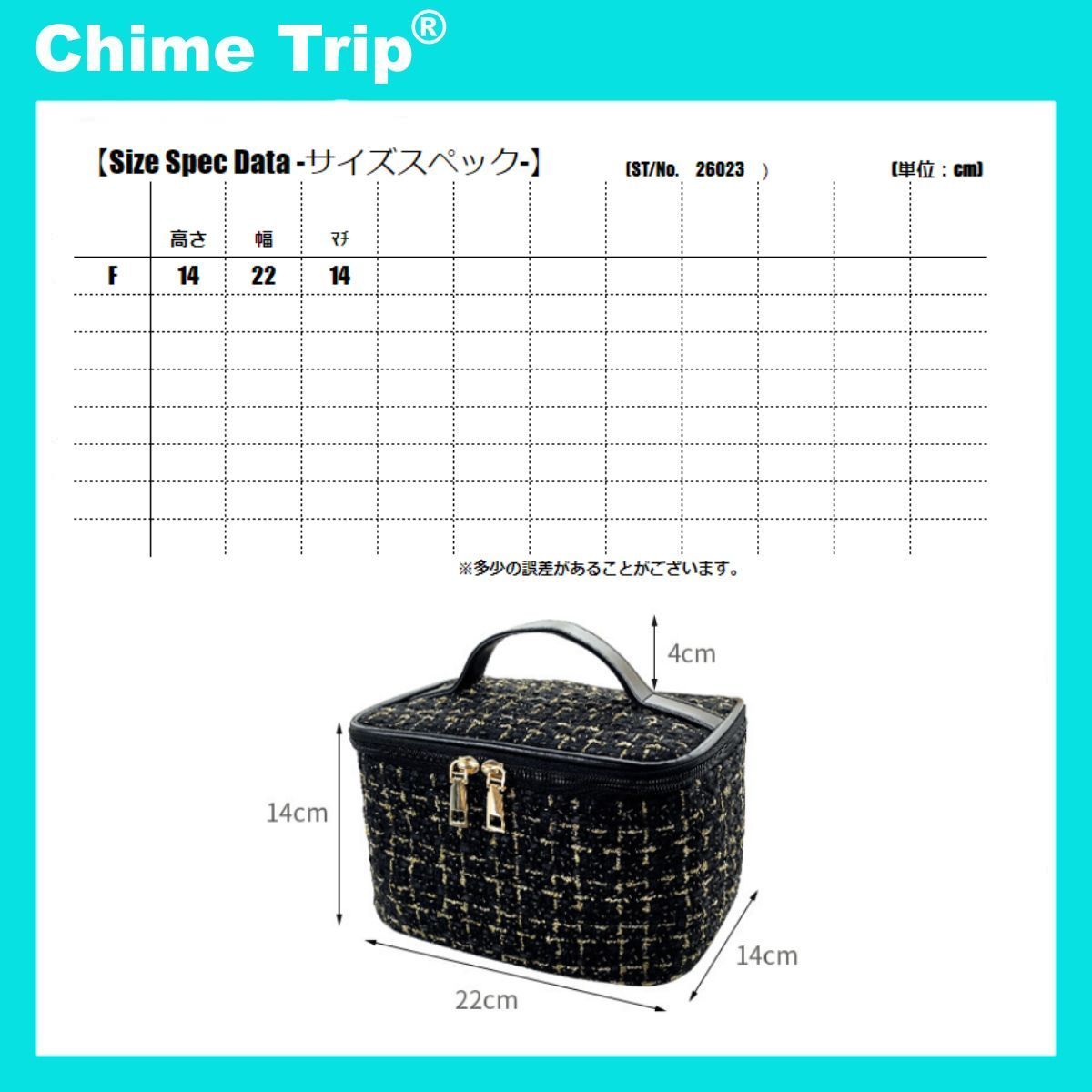 れい様•バニティーポーチ特大サイズ れい様•バニティーポーチ特大サイズ れい様•バニティーポーチ