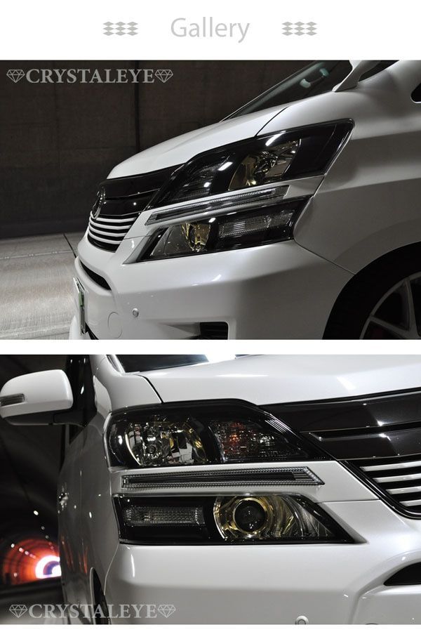 20系 ヴェルファイア 後期用 LED EYEデイライトガーニッシュＶ2クローム 20系 ヴェルファイア 後期用 LED EYEデイライトガーニッシュV2