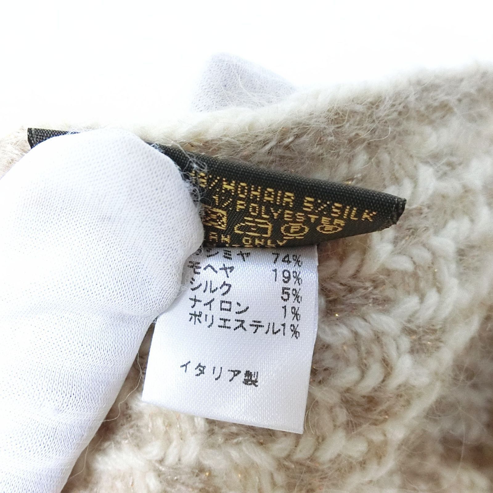 ルイヴィトン エシャルプダミエコージーピンブローチ付マフラーM75544  