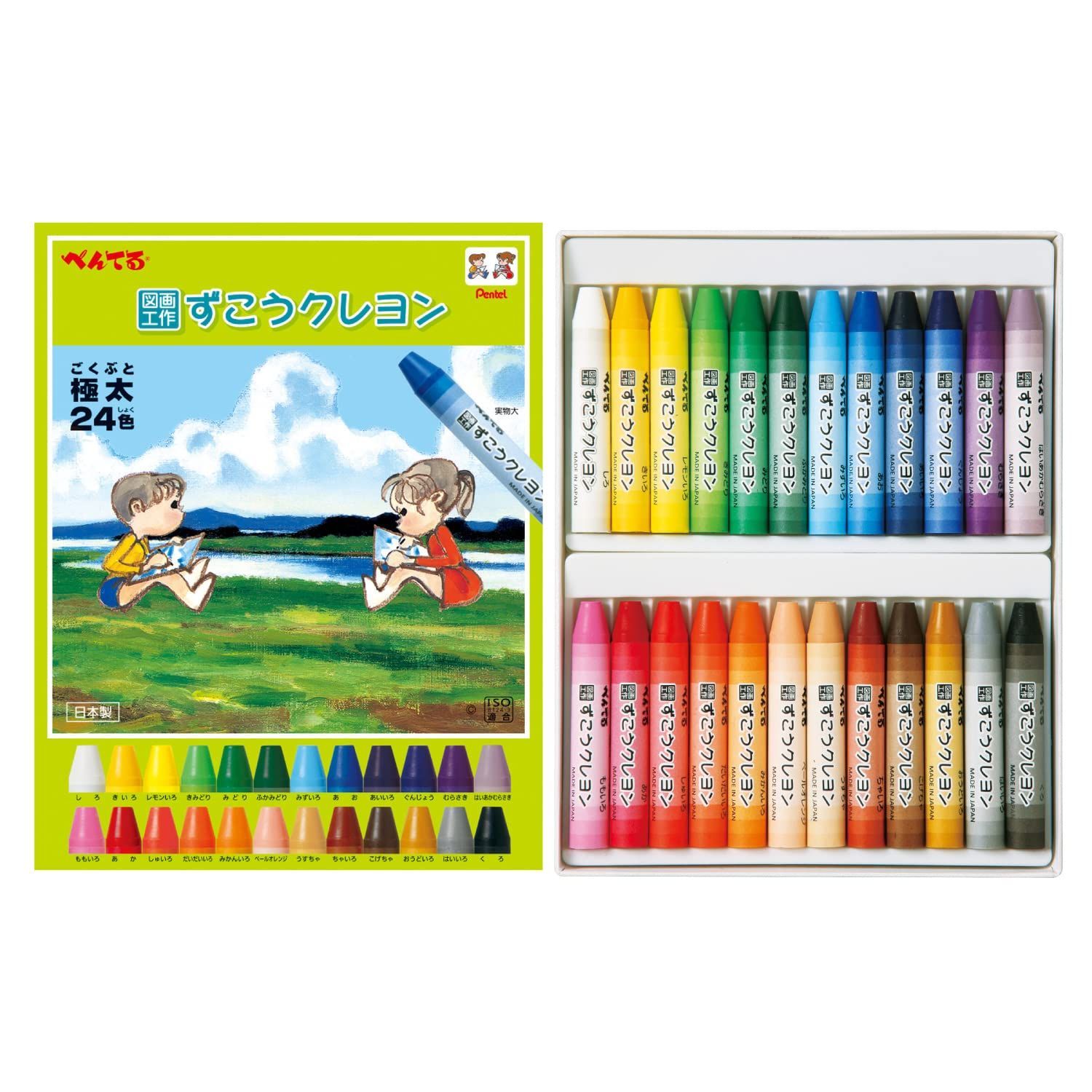 絵本１７冊まとめ売りコストコ購入などあります。新品同様美品☆ 絵本17冊まとめ売りコストコ購入などあります。新品同様美品