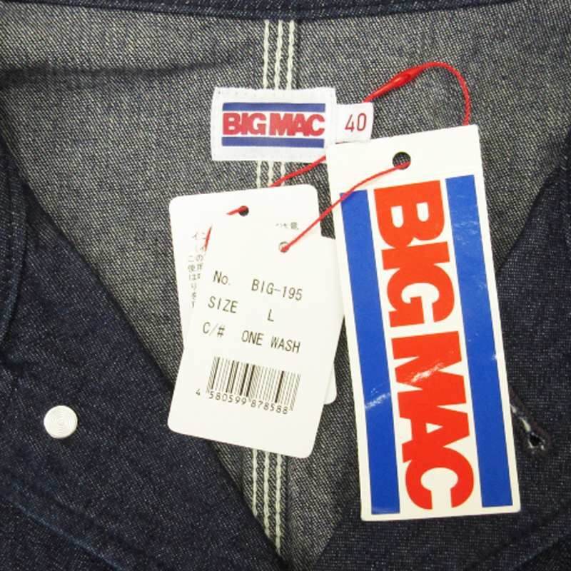 BIGMAC デニムジャケットカバーオール Lサイズ ビッグマック BIG MAC