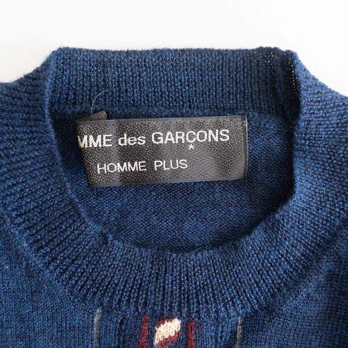 COMME des GARÇONS HOMME ブラウンニット 90年代 COMME des GARCONS HOMME】80'sアーカイブニットアイテム買取