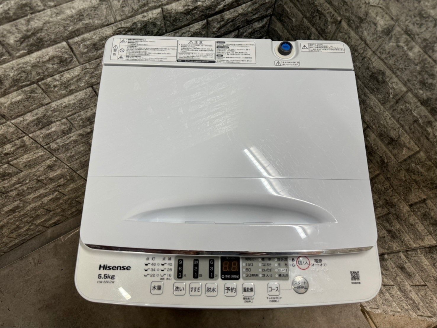 高年式 美品】大阪送料無料☆3か月保障付き☆洗濯機☆2024年