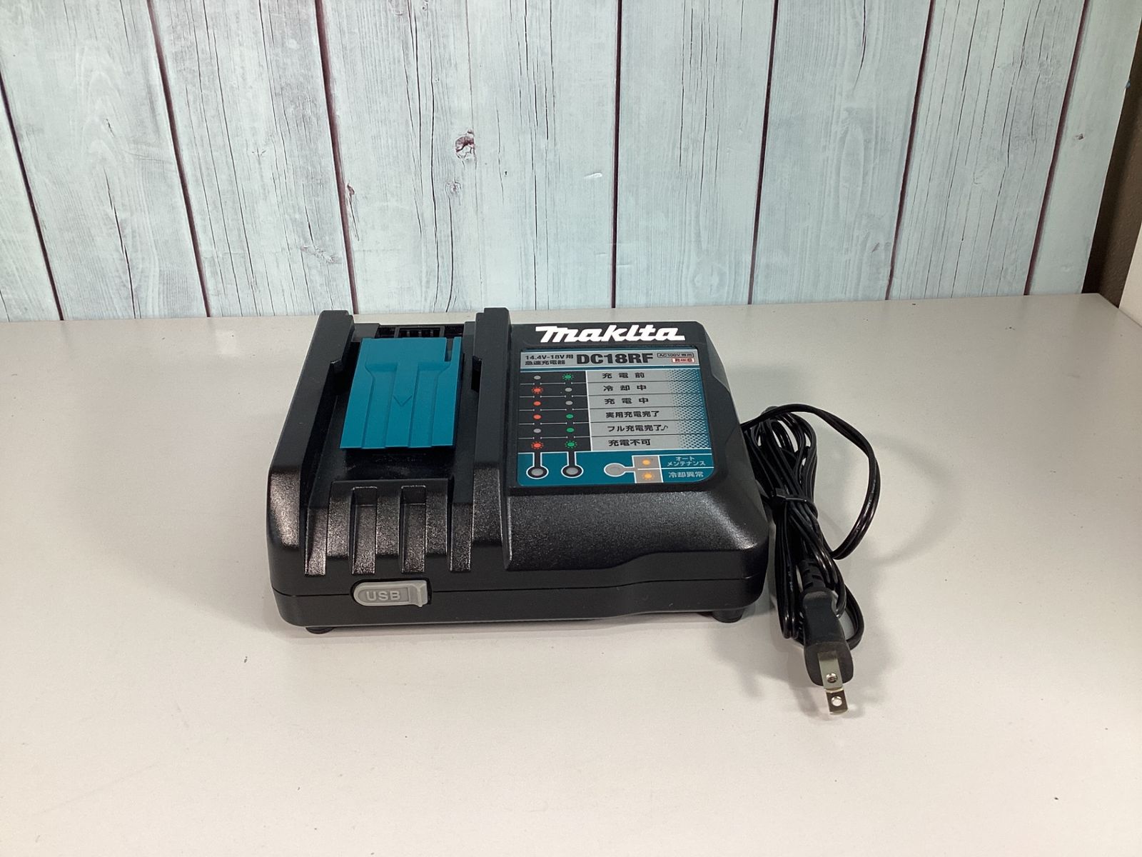 コードレスバンドソー PB180DRGX
