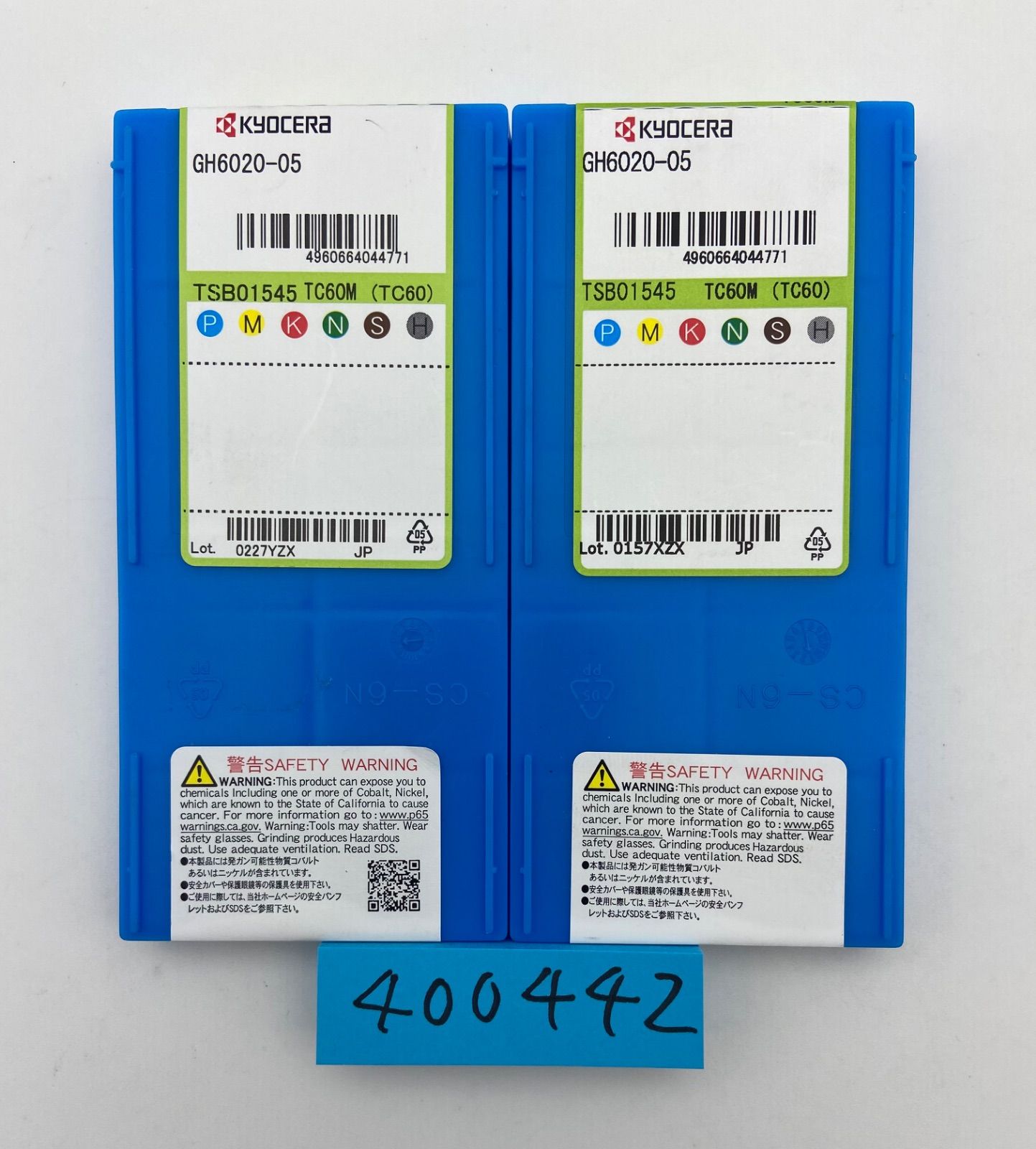 FASHION ファッション グレースコンチネンタル⭐️レイヤードビジュー