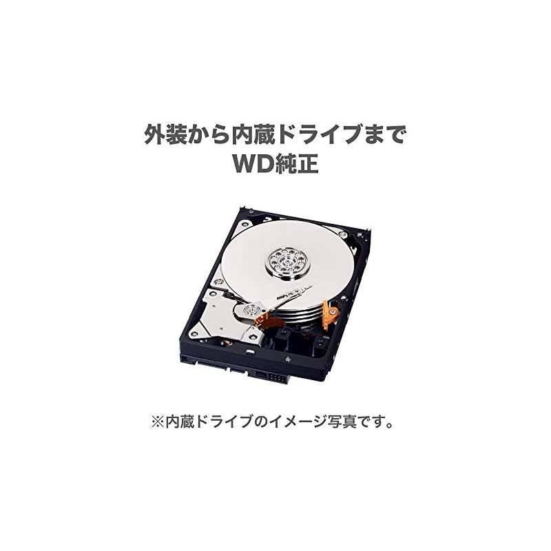 ウエスタンデジタル WD デスクトップHDD 10TB USB3.0 WD Elements Desktop 外付けハードディスク WDBBKG0100HBK-JESN メーカー2年 正規代理店品 0 UP786_INFO
