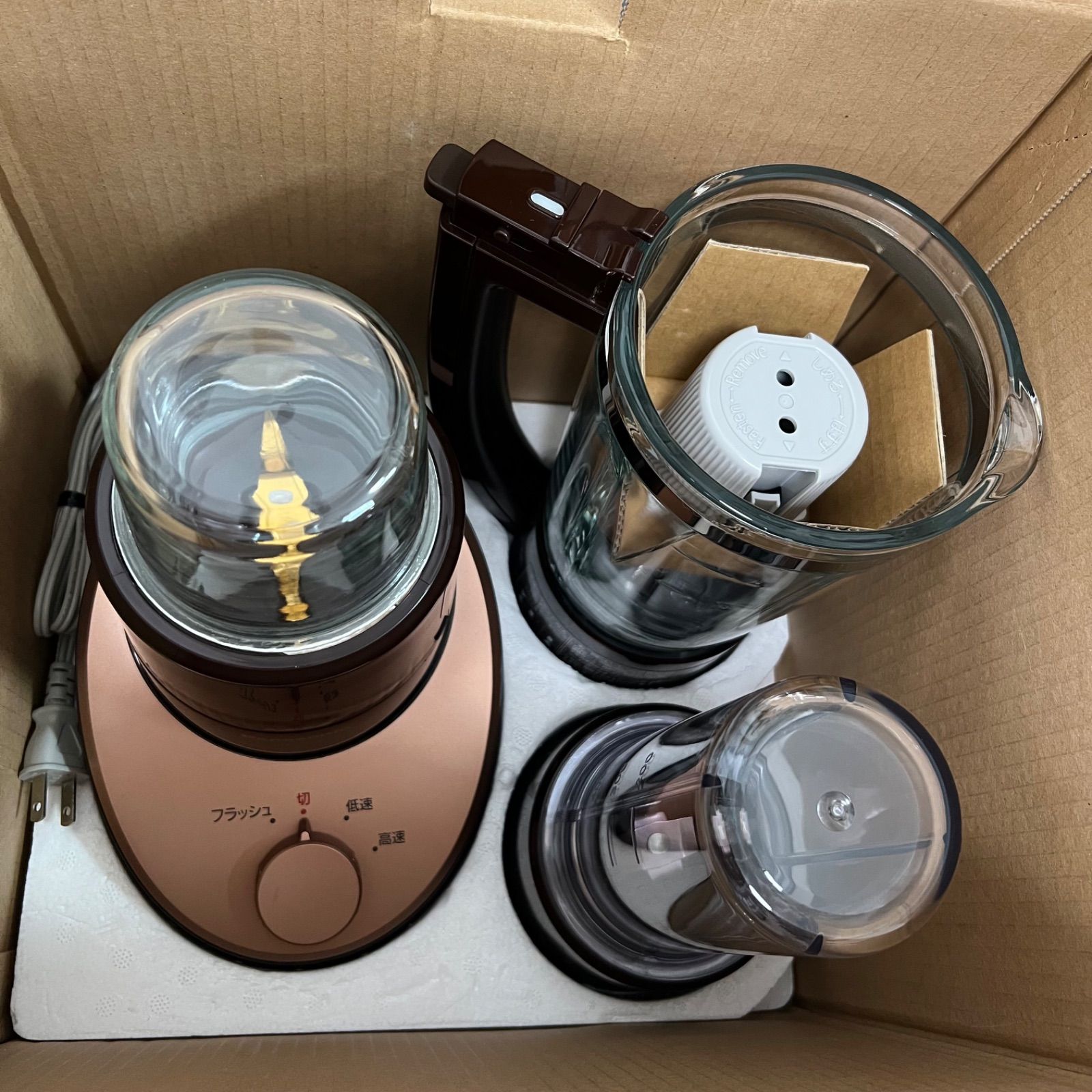 Panasonic MX-X701 ファイバーミキサー f252-24 Panasonic MX