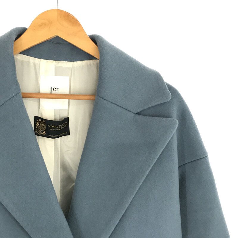 1er Arrondissement / MANTECO社 ダブルロングコート