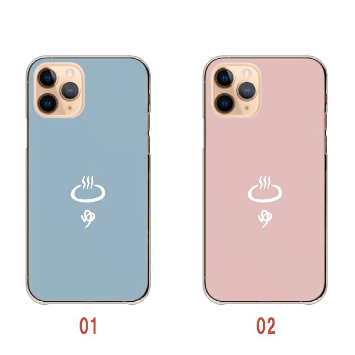 ゆ---様 arrows We FCG01 ホワイト スマートフォン 富士通 FCG01