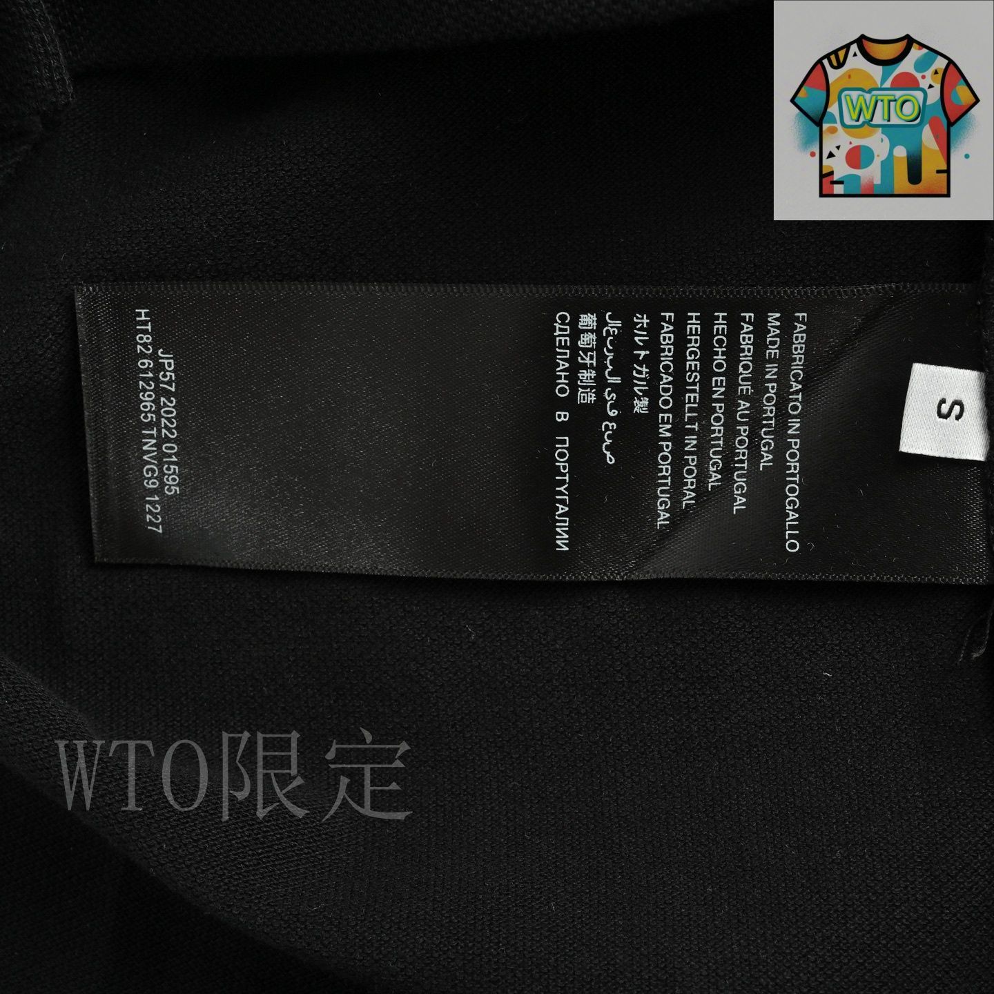 今日特価】Balenciaga バレンシアガ 25ss 麦穂ダブル B 刺繍ポロ