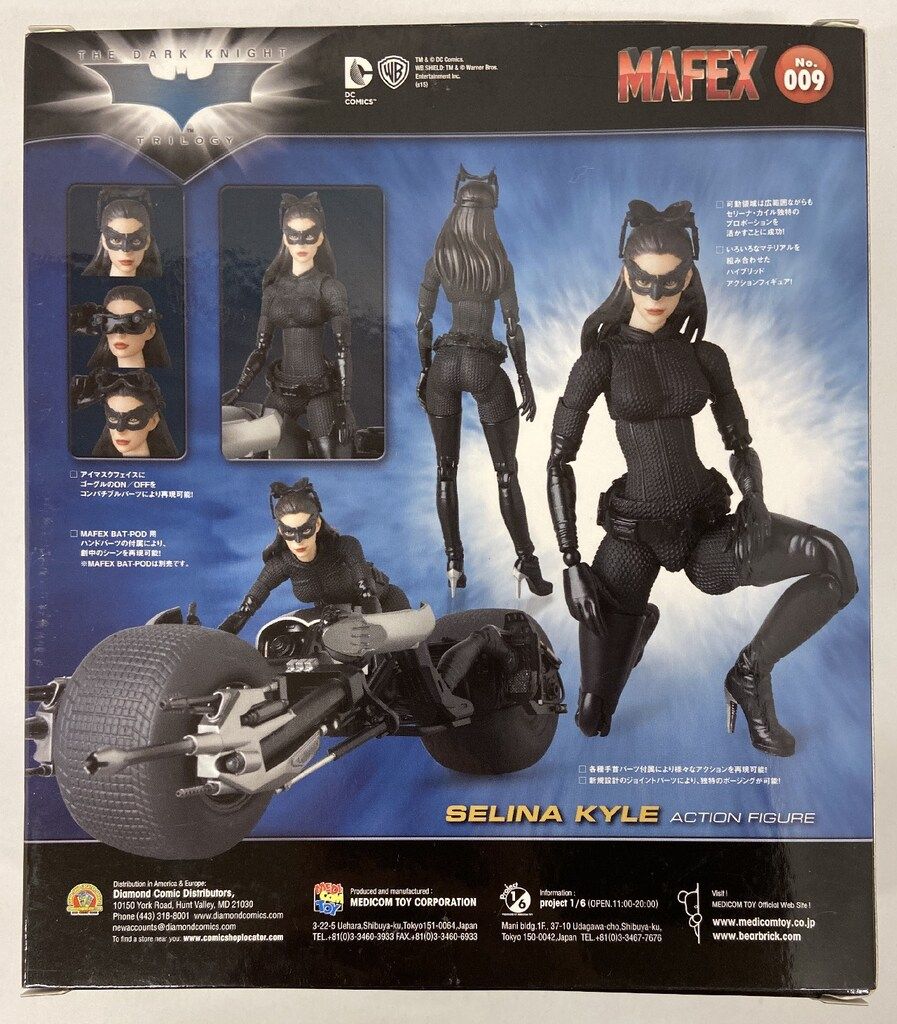 ベルセルク BERSERK TCG ピピン BK2 07 パラレルレア ベルセルク TCG