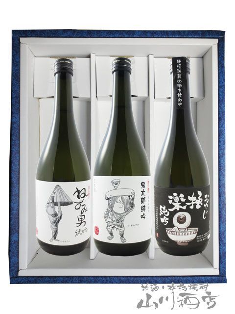日本酒 現外 GENGAI SAKE HUNDRED 酒 GENGAI | 現外 - SAKE HUNDRED