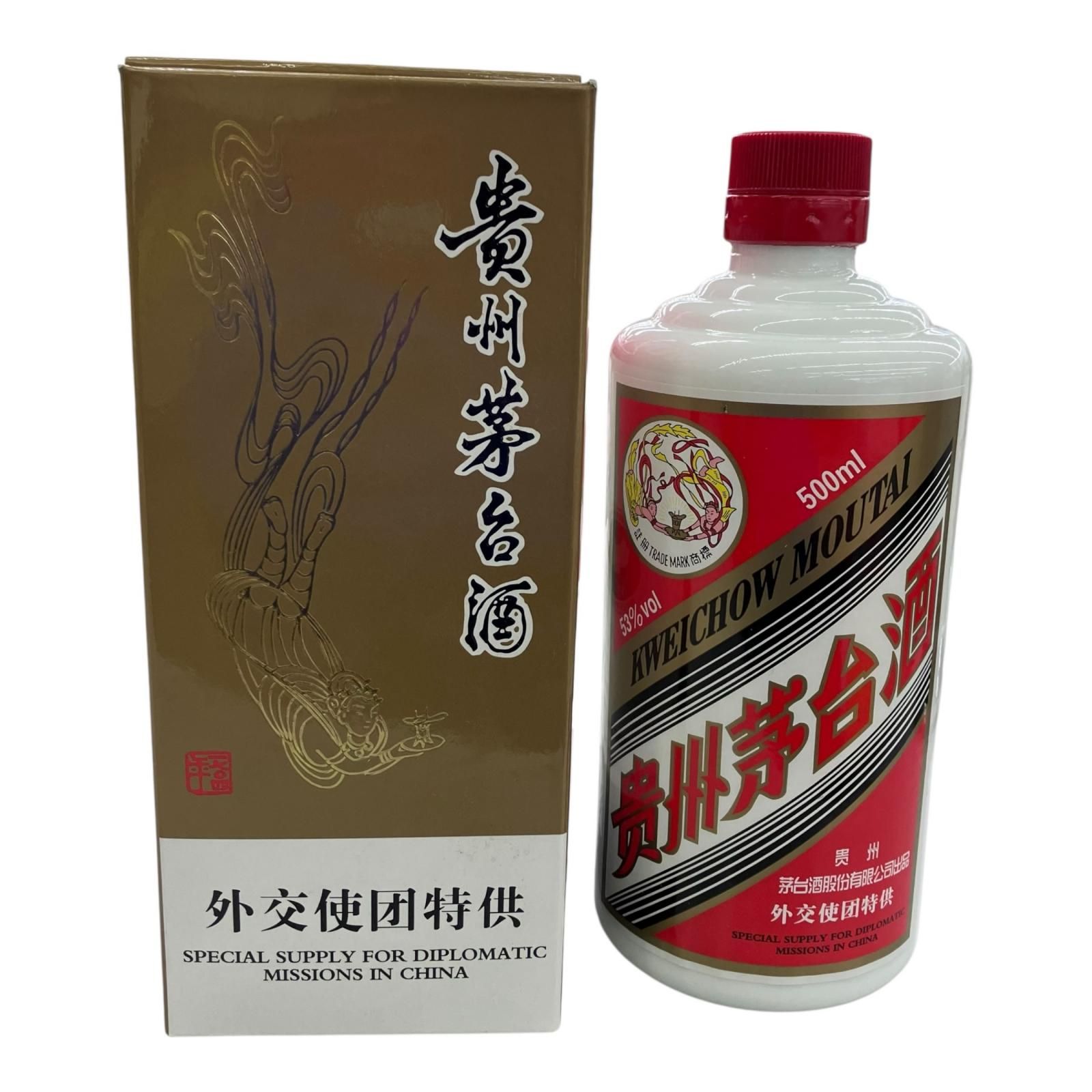186000【希少】貴州茅台酒 MOUTAI マオタイ酒 500ml 53% 2013年 186000【希少】貴州茅台酒 MOUTAI マオタイ酒 500ml 53% 2013年