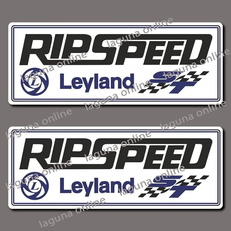 ☆即納☆ Leyland Ripspeed ステッカー デカール 並行輸入 - メルカリ
