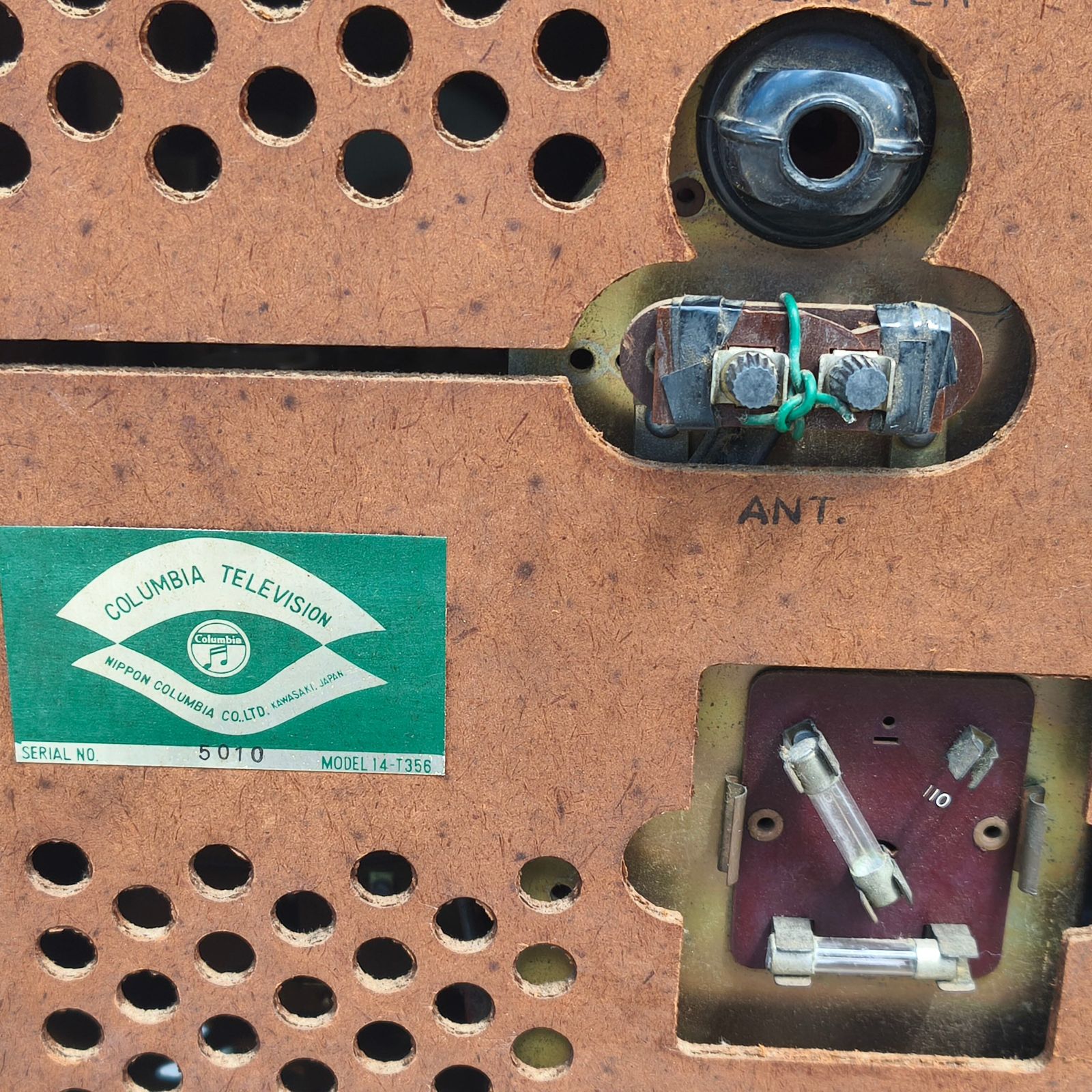 日本コロンビア コロムビア