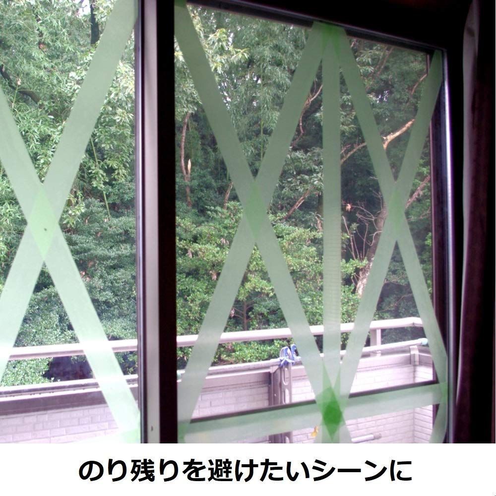 商品
