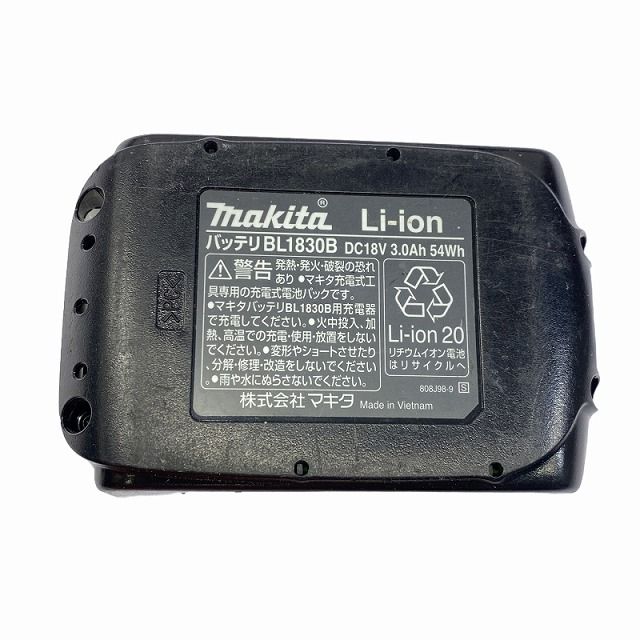 ☆中古品☆ makita マキタ 18V 充電式クリーナー CL280FD 白/ホワイト