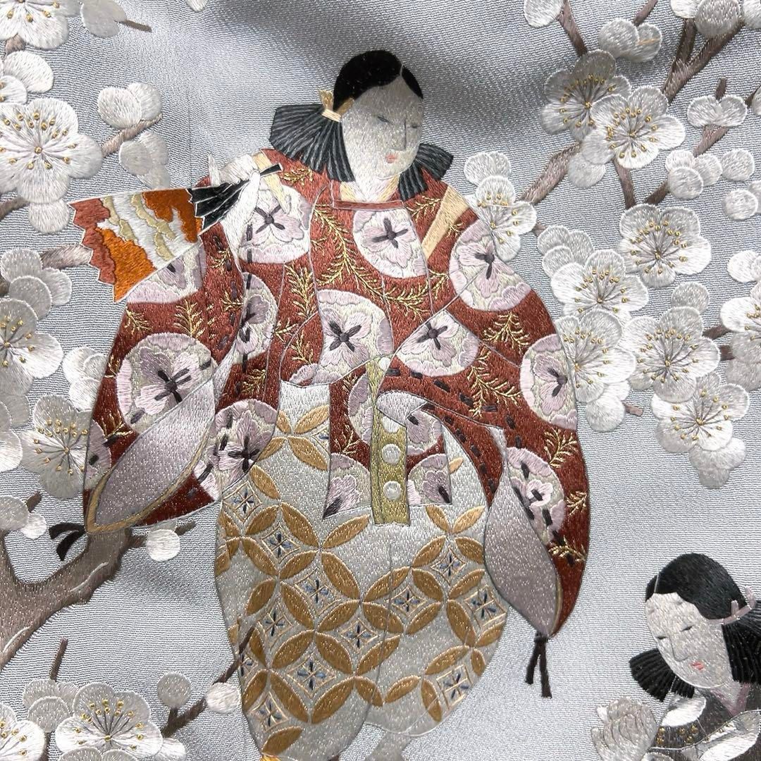 日本の美 アンティーク正絹絽着物 五つ紋色留袖 濃紺 家紋中陰蔦 孔雀 刺繍 日本の美 アンティーク正絹絽着物 五つ紋色留袖 濃紺 家紋中陰蔦 孔雀  刺繍 日本の美 アンティーク正絹絽着物 五つ紋色留袖 濃紺 家紋中陰蔦 孔雀 刺繍 【50％OFF】 黒留袖 中古 着物 正絹 ... 日本の美 アンティーク正絹絽着物 五つ紋色留袖 濃紺 家紋中陰蔦 孔雀 刺繍