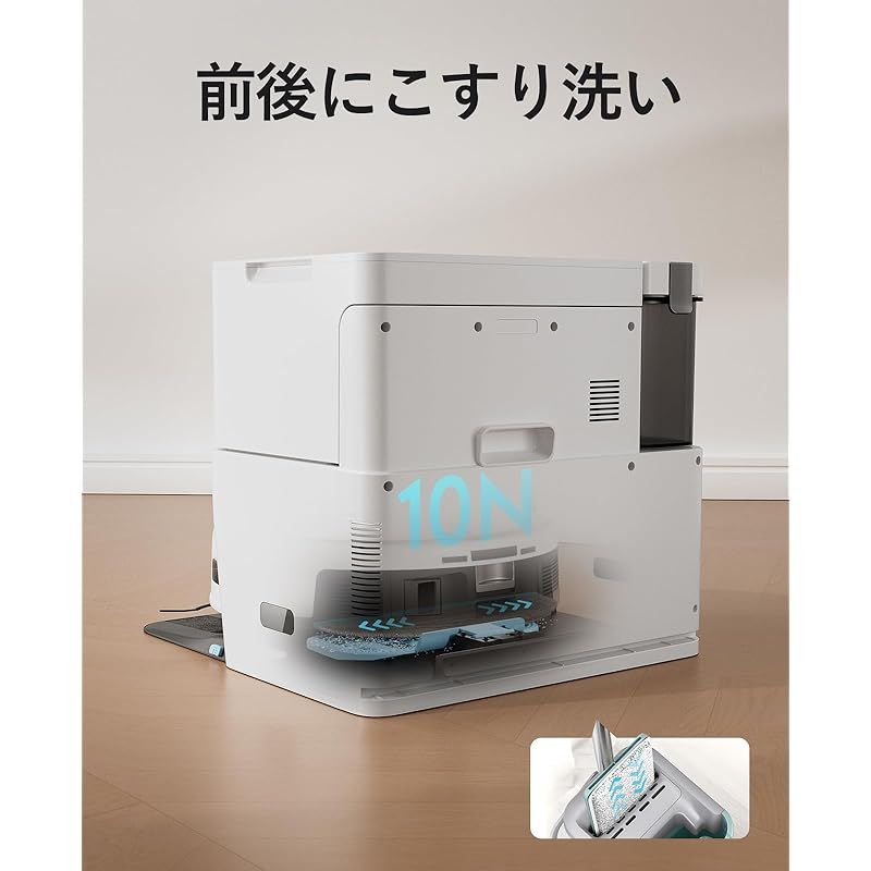 yeedi cube by ECOVACS(エコバックス)ロボット掃除機 吸引水 yeedi cube by ECOVACS(エコバックス)ロボット掃除機 吸引水