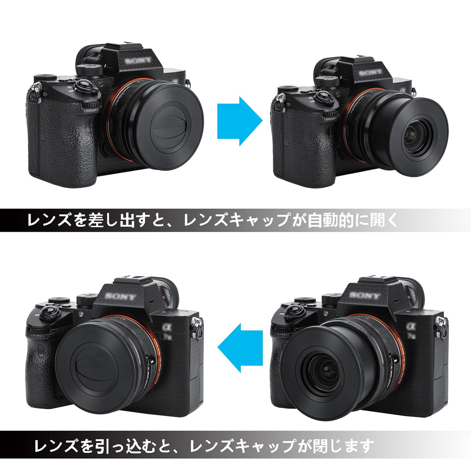 SONY E PZ 16-50mm F3.5-5.6 OSS 自動開閉キャップ付 【公式通販】