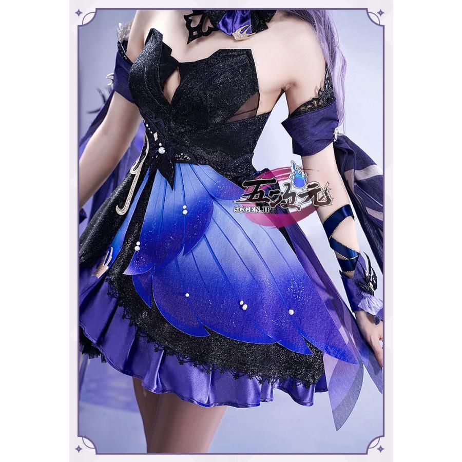 新発売 特価 猫屋小舗 原神 コスプレ 刻晴 コクセイ 新スキン 霓裾の舞