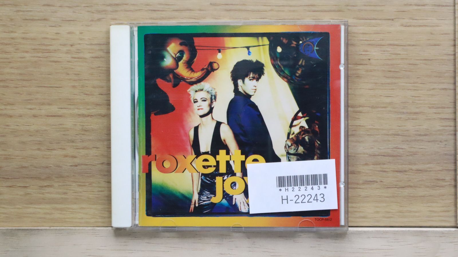 国内盤CD☆ロクセット/Roxette□ JOYRIDE ふたりのときめき [CD