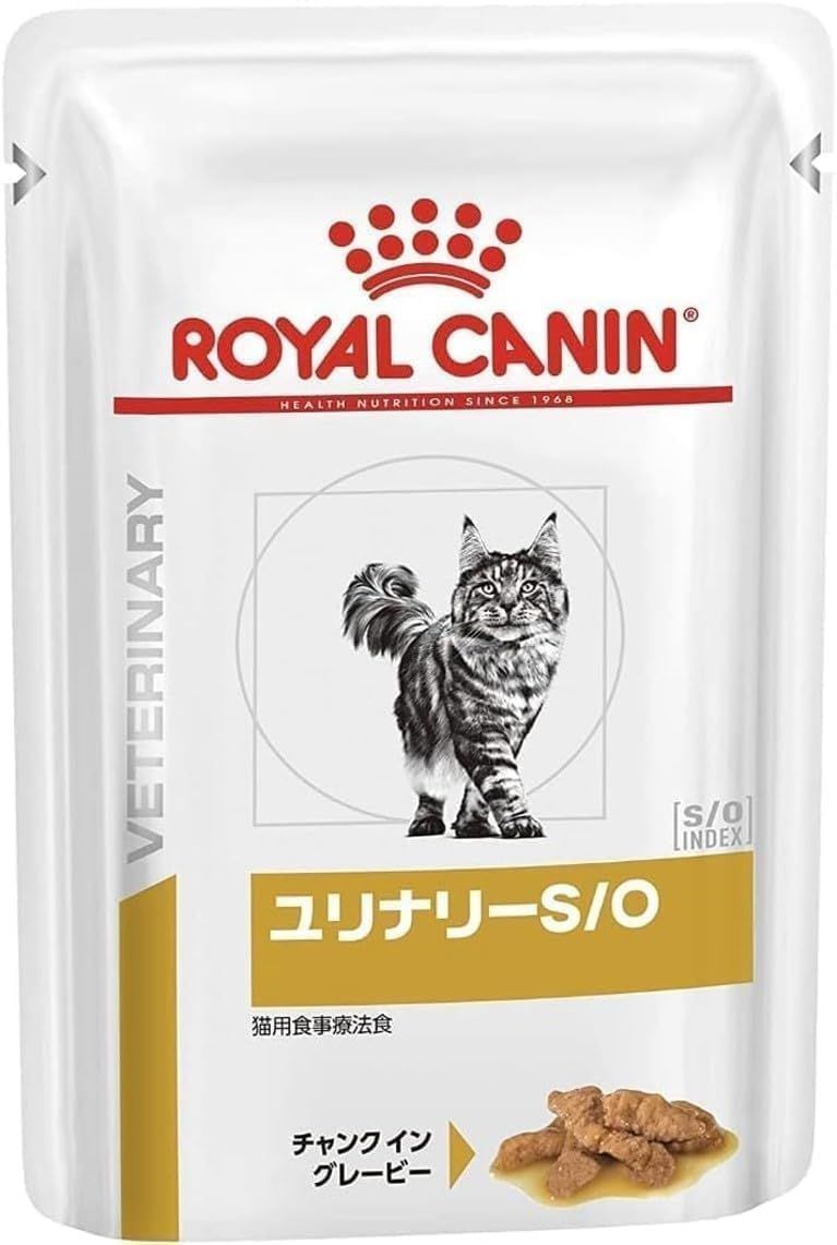 24袋セット ロイヤルカナン ユリナリーS O 猫用 ウェット パウチ 85 g