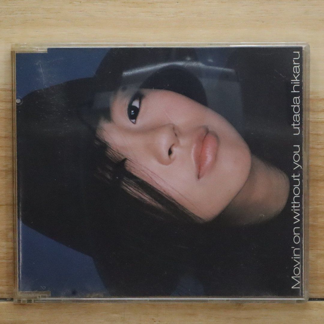 宇多田ヒカル Movin' on without you CD レア 41FTJWQYZdL._UF350,350_QL50_.jpg