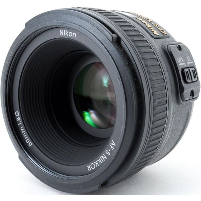 ニコン 交換レンズ Nikon AF-S NIKKOR 50mm f/1.8G 中古 フルサイズ
