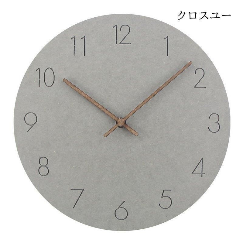 壁掛け時計 掛け時計 おしゃれ 静音 北欧 モダン ウォールクロック 数字 連続秒針 リビング シンプル 部屋装飾 とけい 寝室 リビング オフィス 会社 非