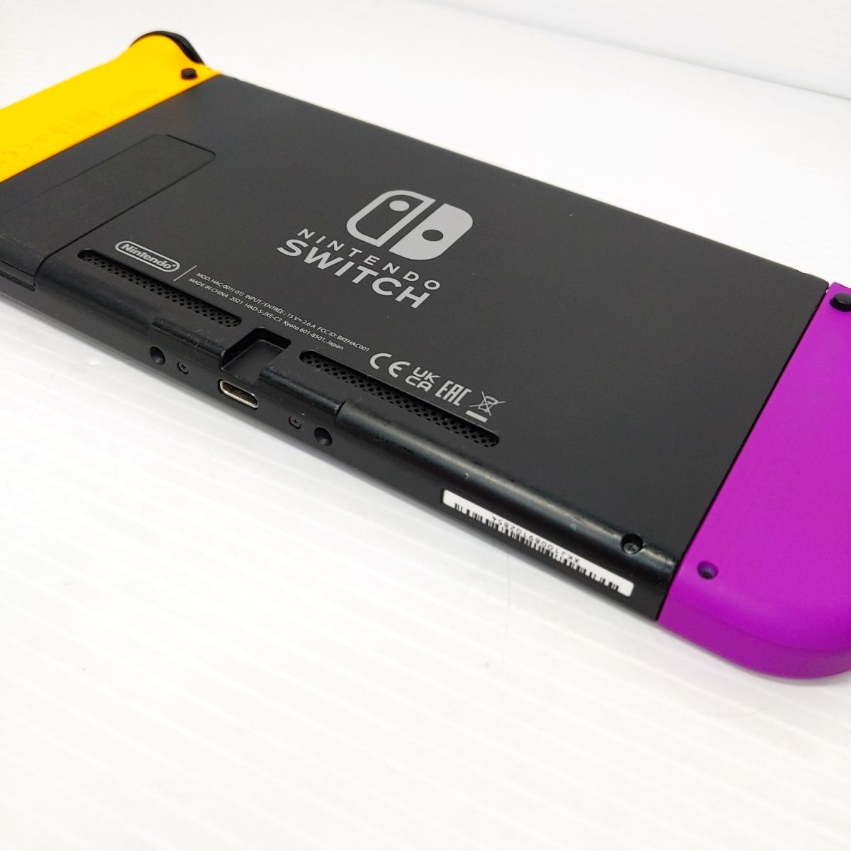 任天堂 - 任天堂Switch 中古一式　kazuki 任天堂 - 任天堂Switch 中古一式 kazuki 楽天市場】【中古