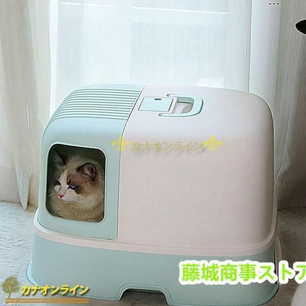 完全密閉