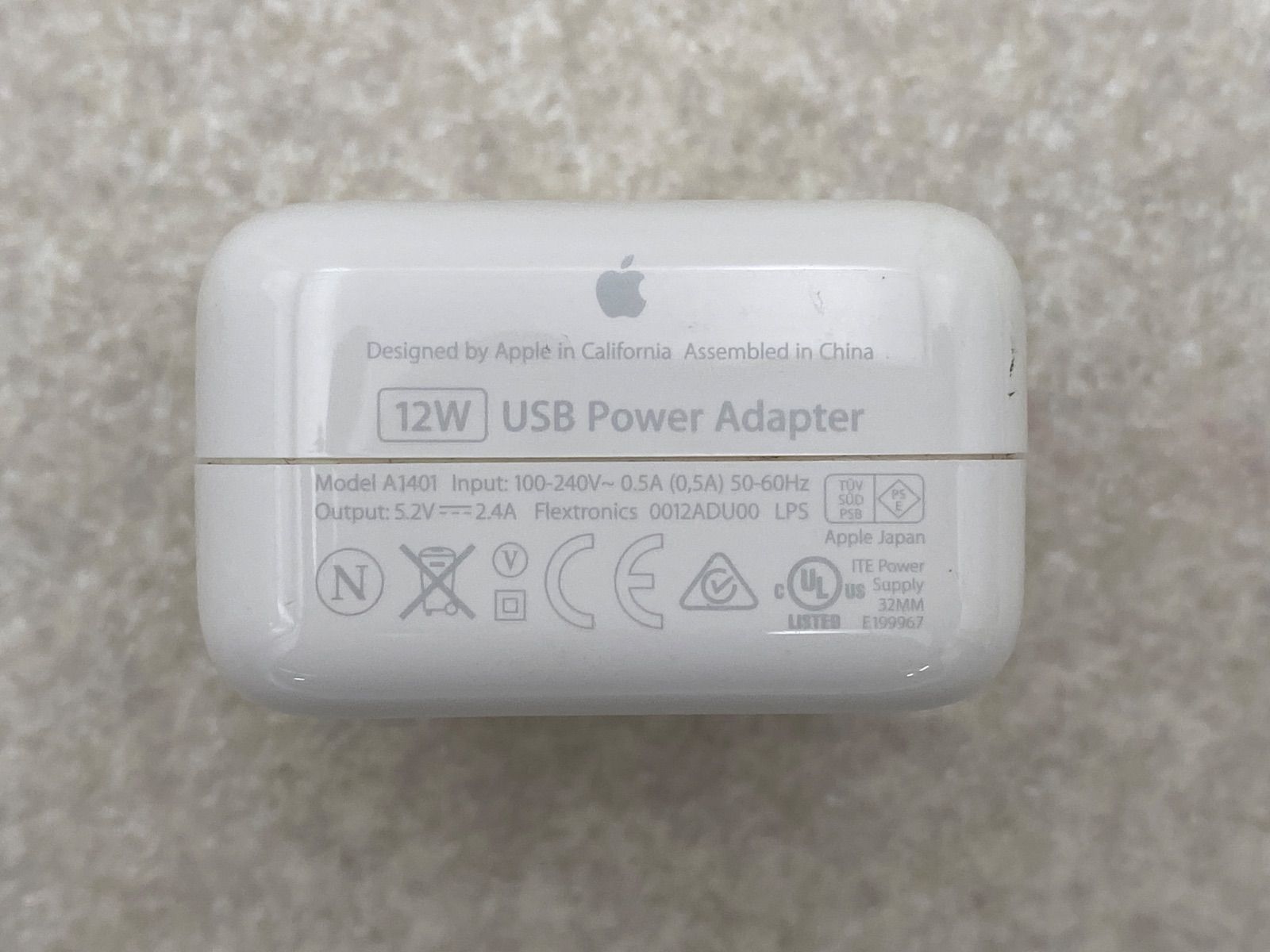 純正充電器付き アクティベーションロック解除済み