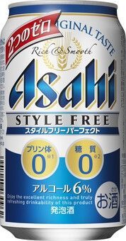 アサヒ スタイルフリー パーフェクト 350ml×2ケース/48本 送料無料まとめ買い