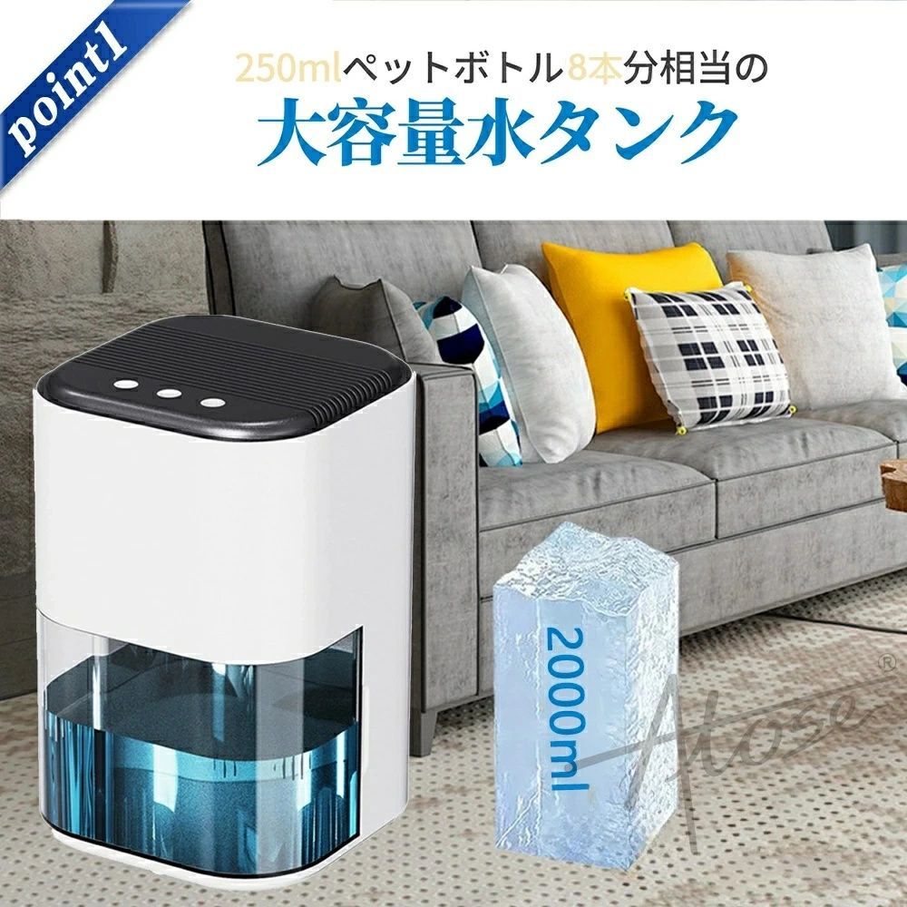 強力
