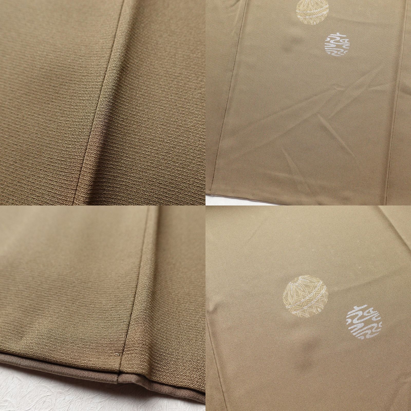 付け下げ　夏用　絽　菊花　アゲハ蝶　モンシロチョウ　着物　063a d 付け下げ 夏用 絽 菊花 アゲハ蝶 モンシロチョウ 着物 063a d