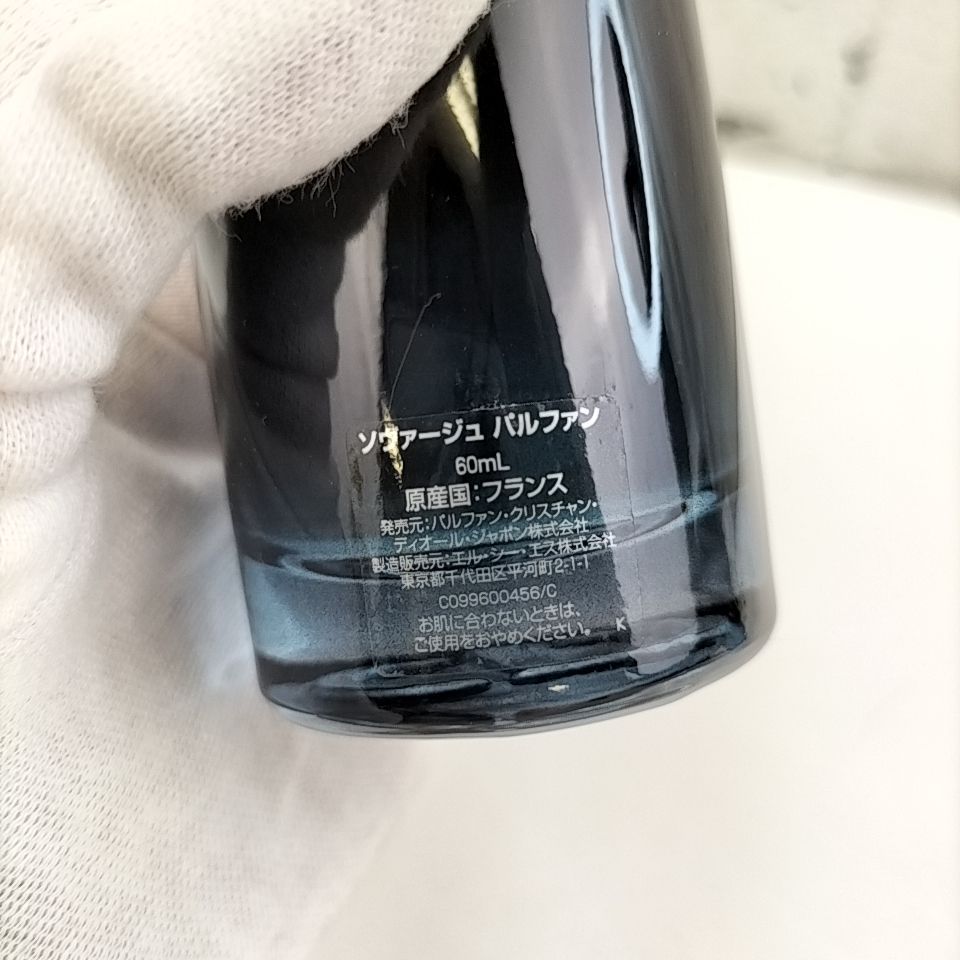 注文 Christian Dior 】Y 9 A-1 60ml SAUVAGE クリスチャンディオール