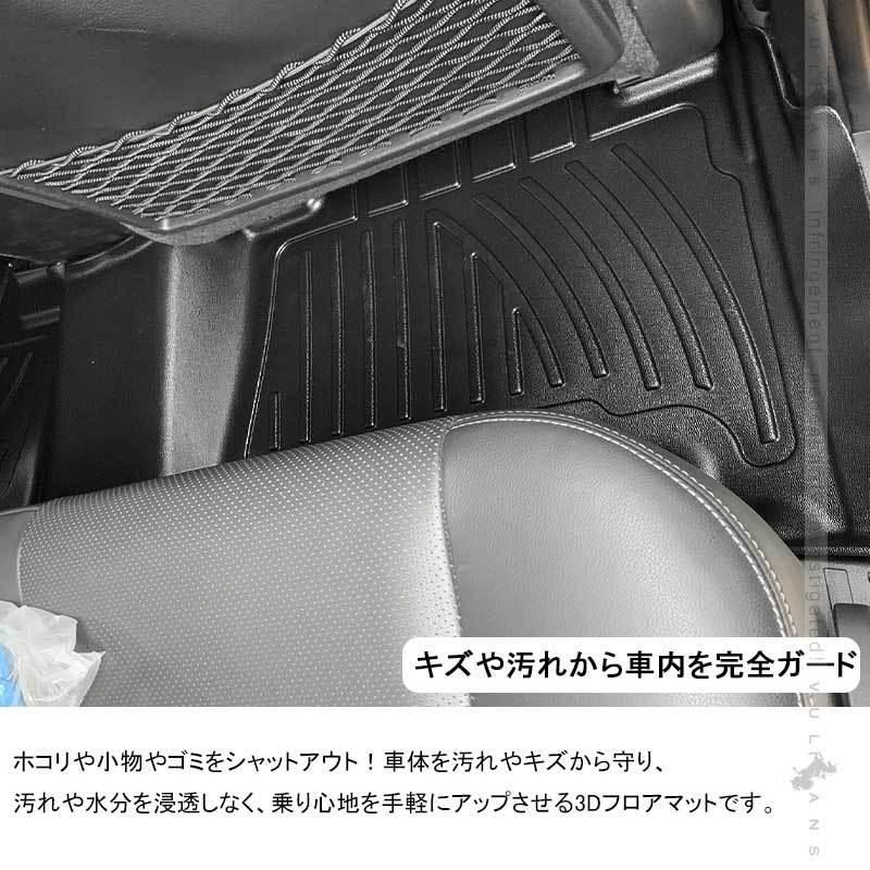 ランドクルーザープラド150系 7人乗り