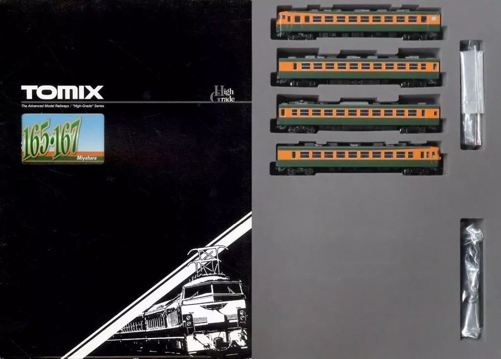 中古】鉄道模型 1/150 165・167系電車 冷改車・湘南色・宮原電車