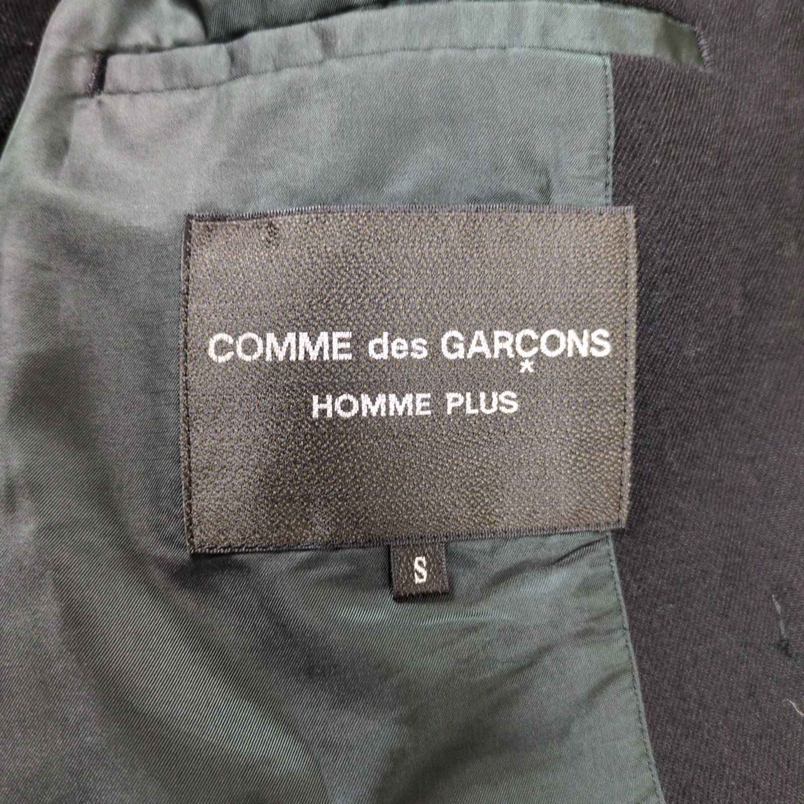 COMME des GARCONS HOMME PLUS 2015AW 儀式期 Wool Spiral Duffel Coat 